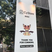 Photo taken at CyStore by すー on 6/17/2017