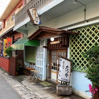 ぽうちゃ たつや Sake Bar In 宮古島市