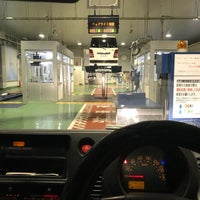 軽自動車検査協会 岐阜事務所 羽島市 岐阜県