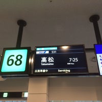 Photo taken at Gate 68 by Makoto I. on 1/15/2016