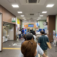Photo taken at Aoba Post Office by Makoto I. on 9/29/2019