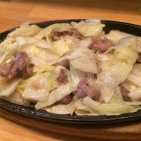 スタミナ焼肉 チャンピオン 12 Visitantes