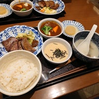 牛たん 伊之助 Now Closed Japanese Restaurant In 名古屋市 牛たん 伊之助 Now Closed Japanese Restaurant In 名古屋市