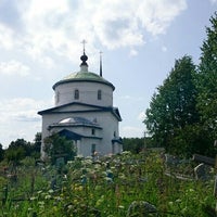 Photo taken at Спасская церковь by Дмитрий В. on 6/18/2016
