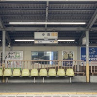 Photo taken at Ogura Station (B10) by Toshiaki K. on 6/15/2022