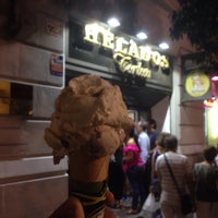 Foto tirada no(a) Heladería Tortosa por Hakan N. em 6/17/2017