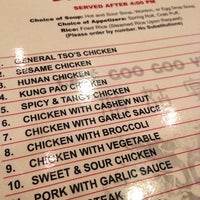 Panda Garden Sugar Land Highway 6