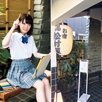 松村屋旅館 川越市 埼玉県 松村屋旅館 川越市 埼玉県