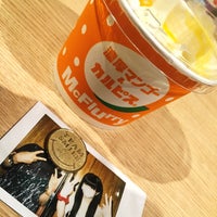 Photo taken at McDonald&amp;#39;s by ひろ。 on 7/10/2022