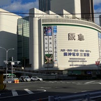 Photo taken at Hanshin Kobe-Sannomiya Station (HS32) by ひろ。 on 2/26/2024