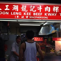Photo taken at Lagoon Leng Kee Beef Kway Teow by Eric K. on 3/25/2014