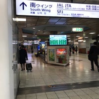 Photo taken at Terminal 1 by Masatsugu K. on 10/15/2018