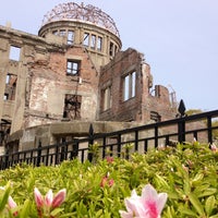 Photo taken at Atomic Bomb Dome by David B. on 4/16/2013