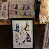 Foto scattata a Nagomi Style Cafe da みらー* il 8/24/2022