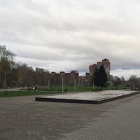 Photo taken at Сад камней (Сквер им. 250-летия Перми) by Лена К. on 10/7/2015