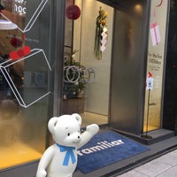 ファミリア 銀座本店 銀座 東京 東京都