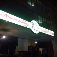 Photo taken at Ninara Lounge Restaurant &amp;amp; Cafe by Monaem B. on 12/10/2012