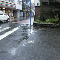 Photo taken at 目黒区立油面小学校 by Wakyu W. on 9/19/2012