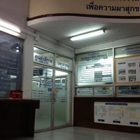 Photo taken at Huamark Police Station by Ying 789 P. on 4/22/2013