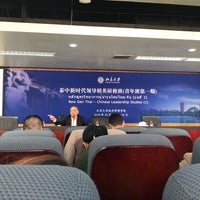 Photo taken at Peking University by Ying 789 P. on 10/14/2019
