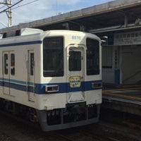 Photo taken at Platforms 3-4 by 修 三. on 9/23/2018