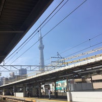 Photo taken at Platforms 3-4 by 修 三. on 9/17/2018