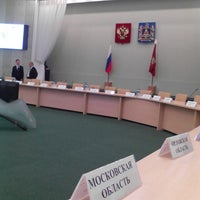 Photo taken at Администрация Брянской области by Aleksandr A. on 5/23/2014