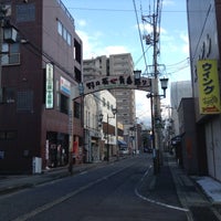 野口英世青春通り 会津若松市 福島県
