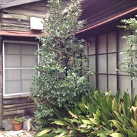 Photos At 大名時計博物館 根津 3 Tips From 145 Visitors