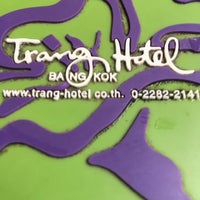Photo taken at Trang Hotel by Ron R. on 6/24/2016