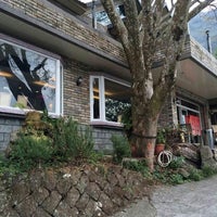 樂野鄒族園咖啡 嘉義縣 嘉義縣
