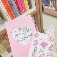 Photo taken at Asia Books by Viewpatra P. on 6/12/2016