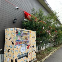 ほとめき市場 一太郎 115 Visitors ほとめき市場 一太郎 115 Visitors
