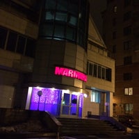 Photo taken at Отель «Мармара» / Marmara Hotel by Anastasia Z. on 1/30/2016