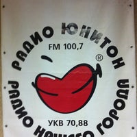 Photo taken at Радио Юнитон by Вадим Dj Ritm Б. on 5/18/2012
