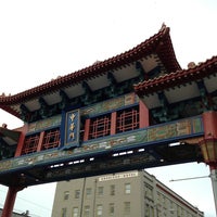 shanghai garden seattle delivery