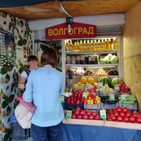 Photo taken at Царицынский Рынок by Igor G. on 8/27/2019