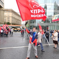 Photo taken at Проспект Академика Сахарова by Igor G. on 8/17/2019