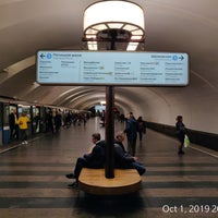 Photo taken at metro Krylatskoye by Igor G. on 10/1/2019