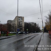 Photo taken at Район «Царицыно» by Igor G. on 11/4/2019