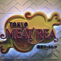 Photo taken at Tokyo Meatrea by はる on 9/27/2018