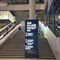 Photo taken at Nankai Namba Station (NK01) by はる on 2/4/2017