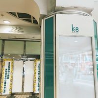 Photo taken at Keiō-hachiōji Station (KO34) by はる on 6/5/2024