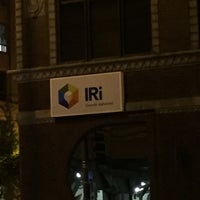 Photo taken at IRi, Inc. by Ebrahem M. on 8/14/2016