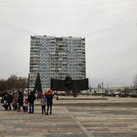 Photo taken at Площадь Защитников Неба by Maya M. on 1/2/2018