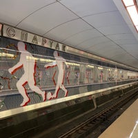 Photo taken at metro Spartak by Maya M. on 7/4/2020