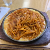 リトルジョン 緑区 2 Tips