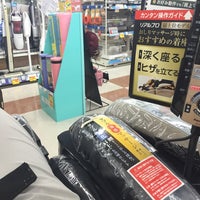 Photo taken at エディオン イオンタウン刈谷店 by syo k. on 6/27/2015