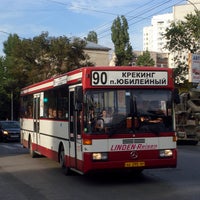 Photo taken at Автобус № 90 by Dmitriy D. on 1/10/2014