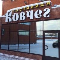Photo taken at Ковчег by Виктор К. on 3/12/2015
